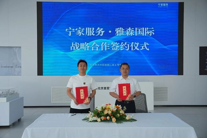 宁家1.jpg