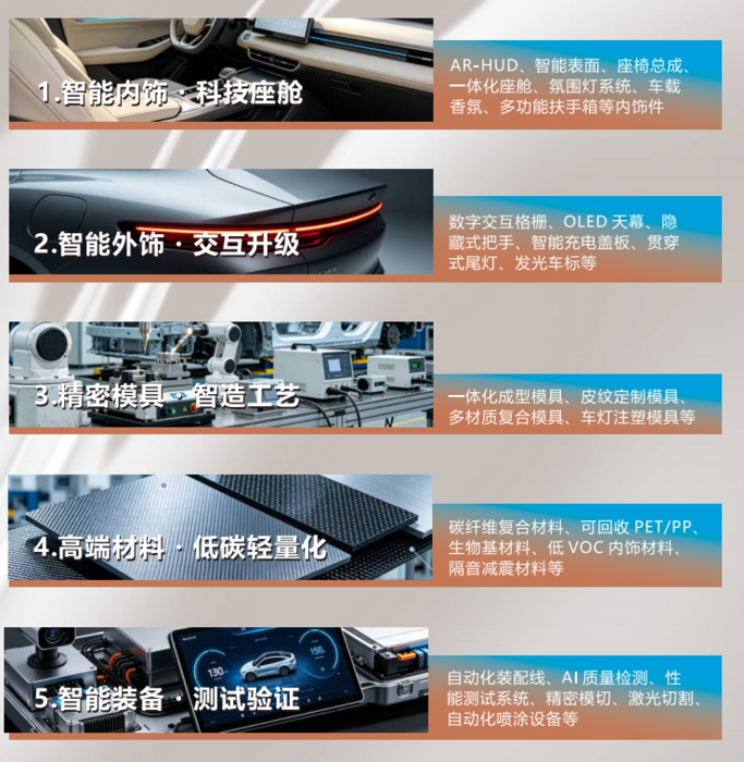 截屏2026-05-14 17.01.47.png